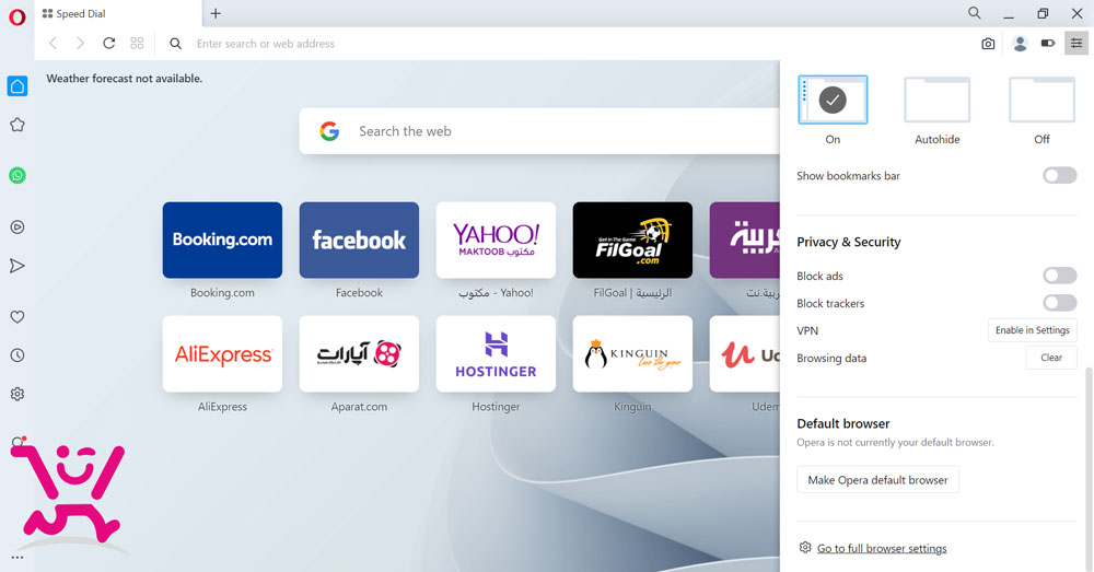 غیر فعال / فعال نمودن جاوا اسکریپت مرورگر Chrome,Mozila,Edge 7 ورود به Setting مروگر اپرا