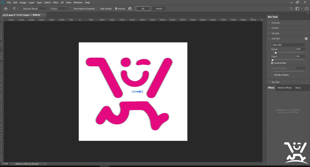 ایجاد سایه حرفه ای در فتوشاپ 5 Blur Tools در نرم افزار Photoshop