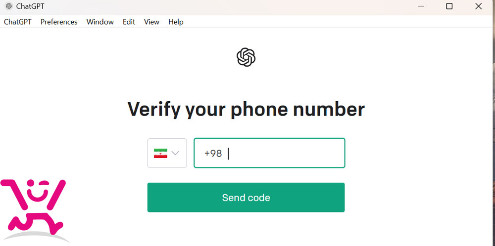 نرم افزار ChatGPT برای کامپیوتر + دانلود 8 نرم افزار ChatGPT برای کامپیوتر + دانلود