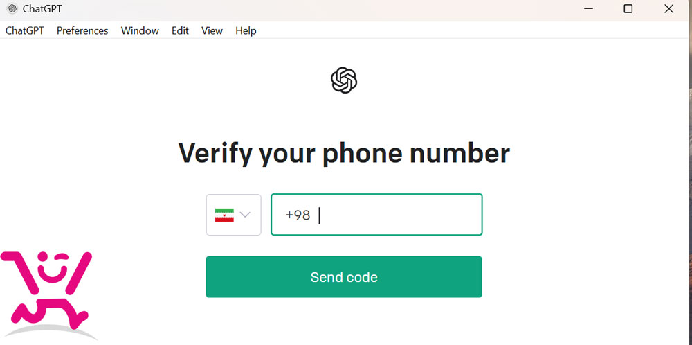 نرم افزار ChatGPT برای کامپیوتر + دانلود