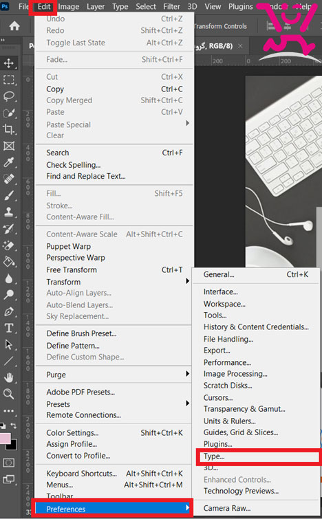 آموزش تایپ فارسی در فتوشاپ