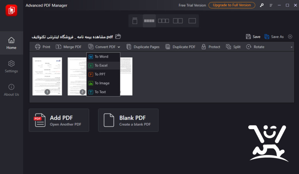 آموزش سریع تبدیل PDF به EXcel 2 آموزش سریع تبدیل PDF به EXcel